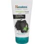 Detoxifying Charcoal Scrub X 2
