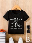 Daddy&son Letter Print Short Sleeve T-shirts For Boys - Cool Lightweight And Comfy Summer Clothes