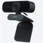 C260 - Wired Usb-a Webcam