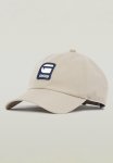 G-star Raw Avernus Burger Baseball Cap - Vintage Khaki