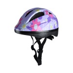 Kerb Kids First Cycling Helmet