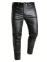 Men's Casual High Stretch Jeans Chic Street Style Coated Skinny Jeans