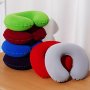 1PC Inflatable Pillow U-shaped Pillow Travel Pillow Pvc Flocking Travel Pillow Car Airplane Aviation Travel Neck Pillow