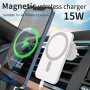 15W Universal Fast Charging Magnetic Wireless Car Phone Holder - Strong Suction Single Touch Installation Universal Compatibility Seamless Car Navigation And Charging Compatible With