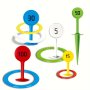 Fun Outdoor Sports Game Set - Rainbow Throwing Rings For Beach Garden Lawn & Backyard Christmas Halloween Thanksgiving Gifts