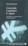 Corporate Capitalism In Japan Hardcover