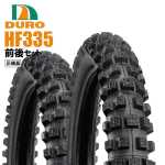 130 90-17 Duro HF335 510-17 Off Road