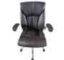 Cozycraft - Executive Office Chair