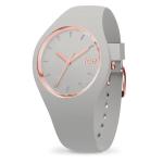 Ice Glam Pastel Wind Watch - M