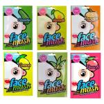 - Luxurious Face Masks Pamper Gift Pack Combo Set - 6 Piece