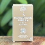 Four Gentlemen Formula Si Jun Zi Tang Chinaherb