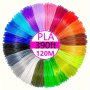 5/16/20/24 Colors Per Pack Pla Filament For 3D Printer And 3D Pen 5M/16.4FT For 3D Pen 1.75MM Pla 3D Print Filament