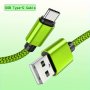 1PC 2.4A Fast Charging USB Type-c Cable Long Nylon Braided USB A To USB C Charger Cord For Samsung Galaxy S23 ULTRA/S23/S23+/S22/S22 ULTRA/S22+/S21 ULTRA/S20