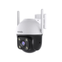 CH7-WCA 4MP Spherical Ip Dual Antenna Security Camera