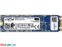 Crucial MX500 1000GB M.2 2280DS SSD End Of Life