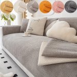 1PC Sofa Slipcover Non-slip Sofa Cover Couch Cover Pet Friendly Furniture Protector For Bedroom Office Living Room Home Decor Ha