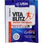 USN Vitablitz Sachet Ginseng 3 Capsules