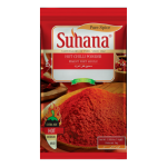 Hot Chilli Powder Add Strong Heat To Chicken Meat Eggs & Chips Spicy Cooking Spice For Everyday Meals South Africa India Bazaar