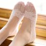 5 Pairs Floral Lace Socks Soft & Lightweight Low Cut Mesh Ankle Socks Women's Stockings & Hosiery