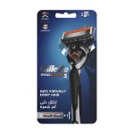 Raz Fusion Proglide 2UP