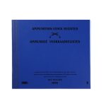 HOR2 Prepack 1 Set CK2