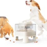 Press The Button Doggie Treat Dispenser 17.8 X 18.5CM