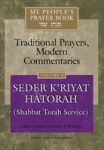 My People& 39 S Prayer Book V. 4 - My People& 39 S Prayer Book Vol 4 Seder K& 39 Riat
