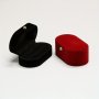 1PC Vintage Plastic Rectangle Ring Box Fashion Magnetic Earrings Box