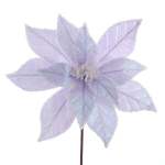 Poinsettia 35.5CM - Periwinkle