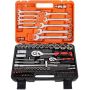 82 Piece Socket And Wrench Set 1/2 1/4