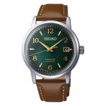 Seiko Presage Cocktail Time Mojito Watch - SRPE45J1