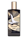 Memo Paris Ocean Leather Decants samples