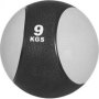 Medicine Ball 9KG Grey/black