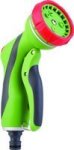 GRO Spray Gun 7 Pattern Premium