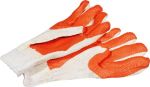Matsafe Crayfish Knit R palm
