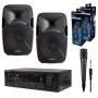 Omega. Dj Event Bundle Omega 2.1 Amp Dual 15" Pa Speakers & 2 Free Mics