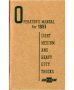 1951 Chevrolet Truck Full Line Owners Manual User Guide