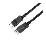 Astrum 8K Ultra HD V1.4 Male To Male Display Port