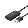 UGreen USB External Sound Adapter