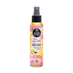 Stuff Very Vanilla Body Mist 100ML