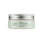 Shea Body Butter 125ML