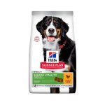 Canine Senior Vitality 6+ Large Breed Chicken Dog Food - 14KG