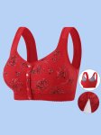 Women's Plus Elegant Bra Plus Size Floral Print Full Cover Front Button Bralette
