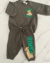 H&m Grey Lion King Tracksuit Set 4/6M
