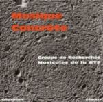 Musique Concrte Vinyl Record