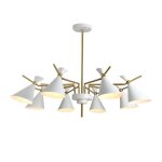 Orico 8 Light Pendant