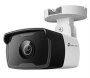 TP-link Vigi C330I Vigi 3MP 4MM Outdoor Ir Bullet Network Camera Retail Box 1 Year Warranty