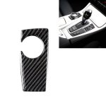 Carbon Fiber Car Handbrake Below Panel Decorative Sticker For Bmw 5 Series F07 F10 F25 F26 GT X3 X4 2009-2016 Sutible For Righ