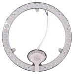 Redisson Replacement LED Lens Module 36W Round