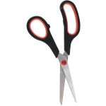 Scissors With A Rubber Handle- 225MM